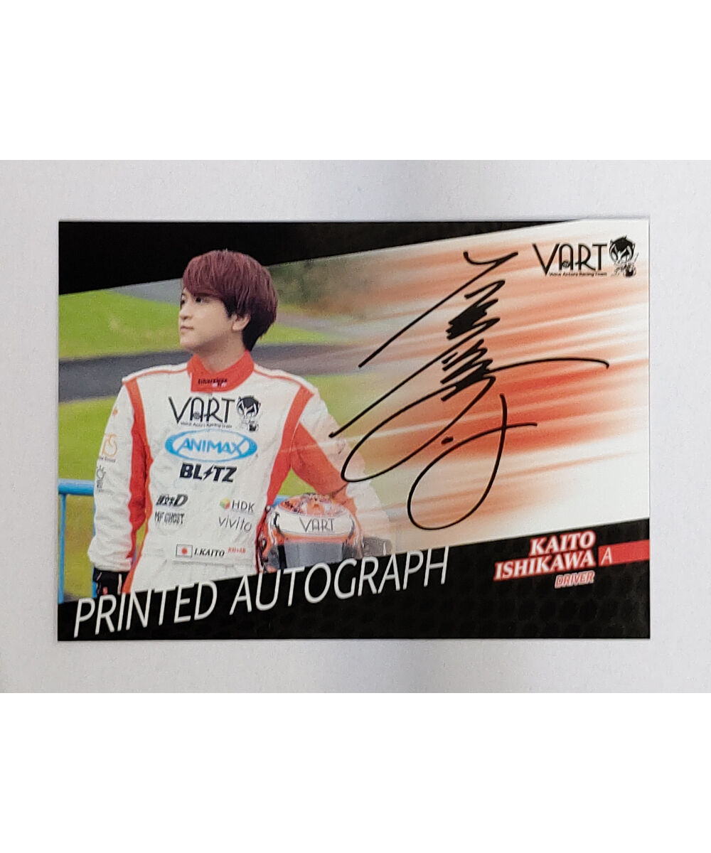 TAKI サイン入りトレーディングカード 2 Amazon.co.jp: 高橋快成 ルーキー 20枚 直筆サインカード BBM