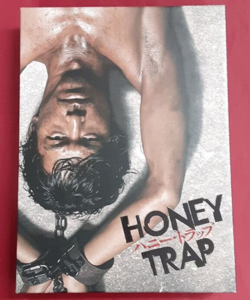 帯イタミ有】『ハニー・トラップ』 Blu-ray BOX | K-BOOKS K-POP館 