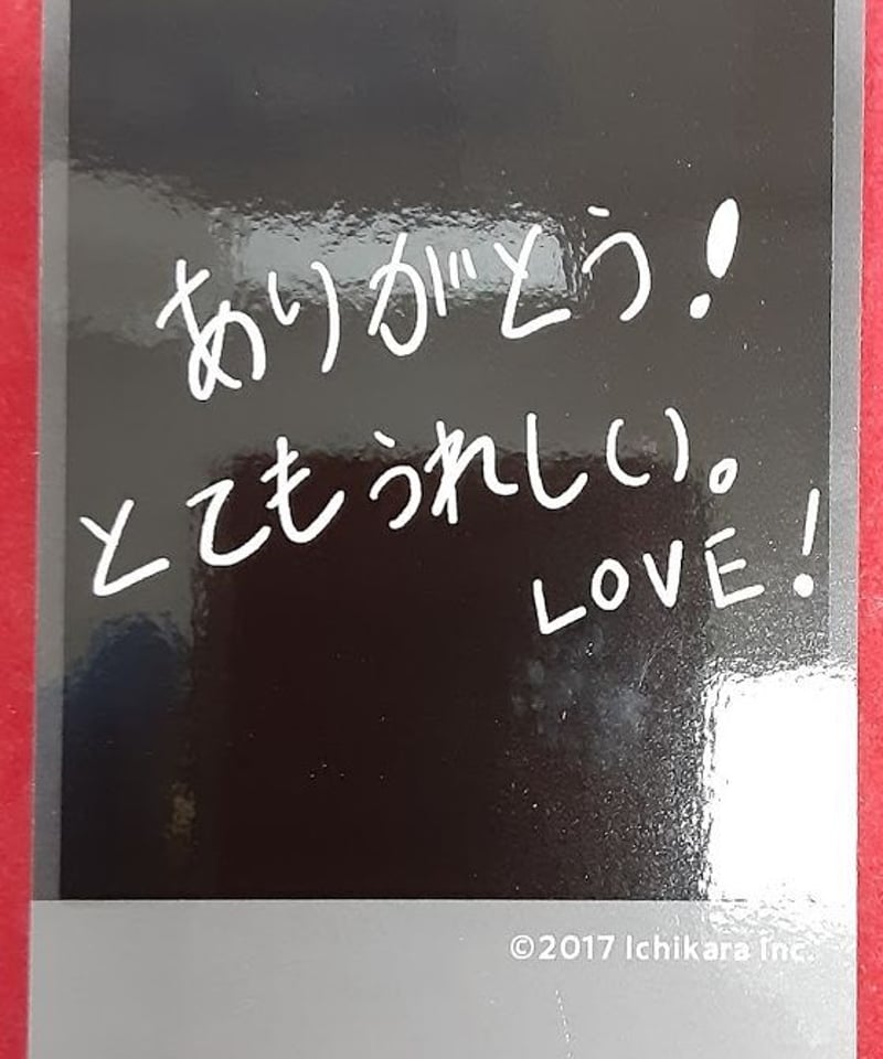 にじさんじ 叶 にじさんじ ジューンブライドグッズ 2020