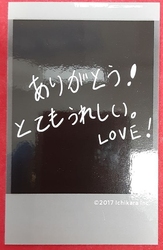 にじさんじ 叶 にじさんじ ジューンブライドグッズ 2020