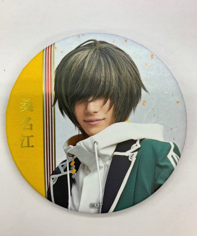 刀ミュ 乱舞音曲祭 桑名江 福井巴也 缶バッジ | K-BOOKS K-POP館