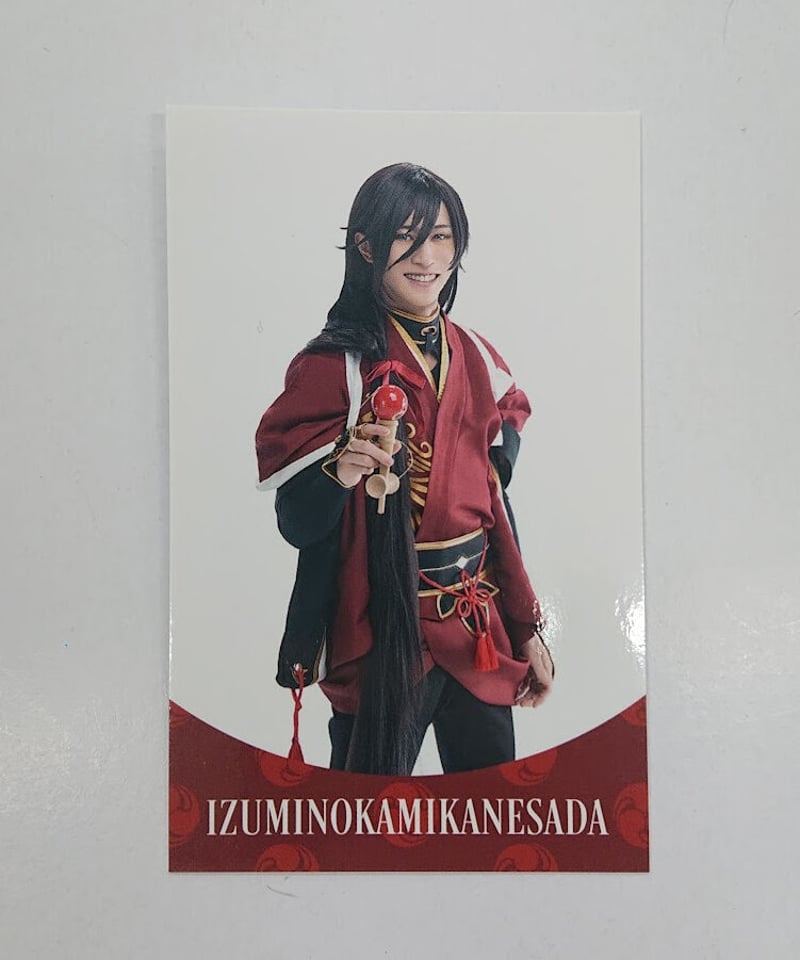 舞台 刀剣乱舞感謝祭和泉守兼定田淵累生