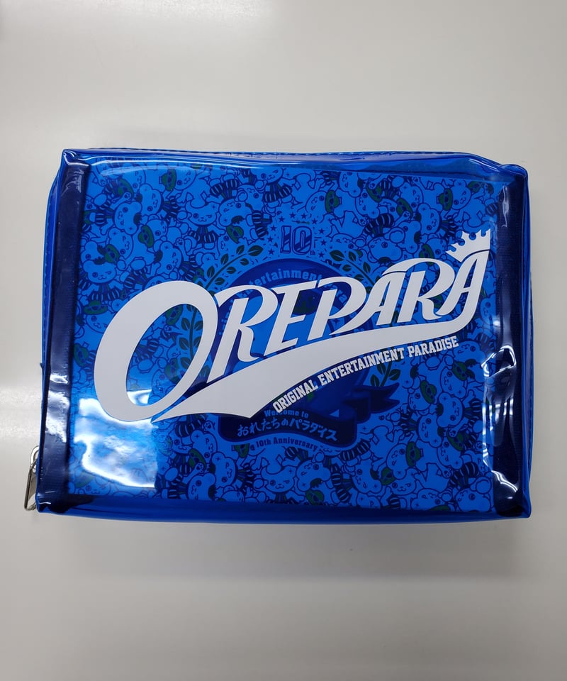 おれパラ～2017 10th Anniversary ～ORE!!SUMMER～ おれパラ- 2017 10th Anniversary ～ORE!!SUMMER～＆～Welc