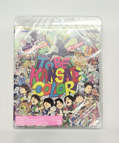 ジャニーズWEST WEST. から 翔べ関西から パンフレット