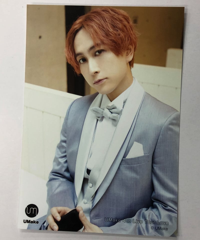 中島ヨシキ UMake 4th Live Tour Love -Tokyo- ブロマイド A1
