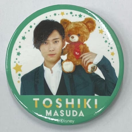 増田俊樹「Disney 声の王子様 Voice Stars Dream Live 2020」缶バッジ