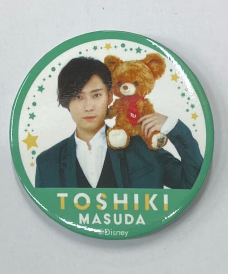 増田俊樹 声の王子様 缶バッジ 45個 増田俊樹「Disney 声の王子様 Voice Stars Dream Live 2020」缶