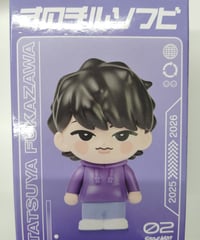 Snow Man フォトアルバム 2021 | K-BOOKS K-POP館 アイドル館 動