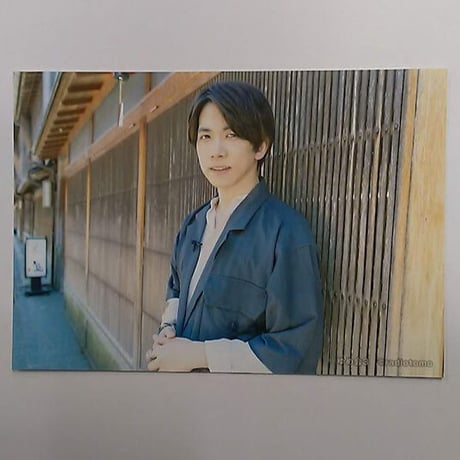 伊東健人 ブロマイド Amazon.co.jp: 伊東健人 ブロマイド グッズ y : Toys & Games