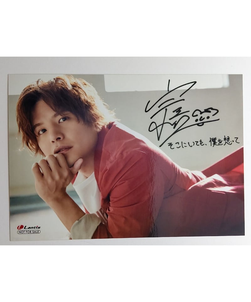 仲村宗悟 チェキ風ブロマイド セット ブロマイドセットC (5枚組) | 仲村宗