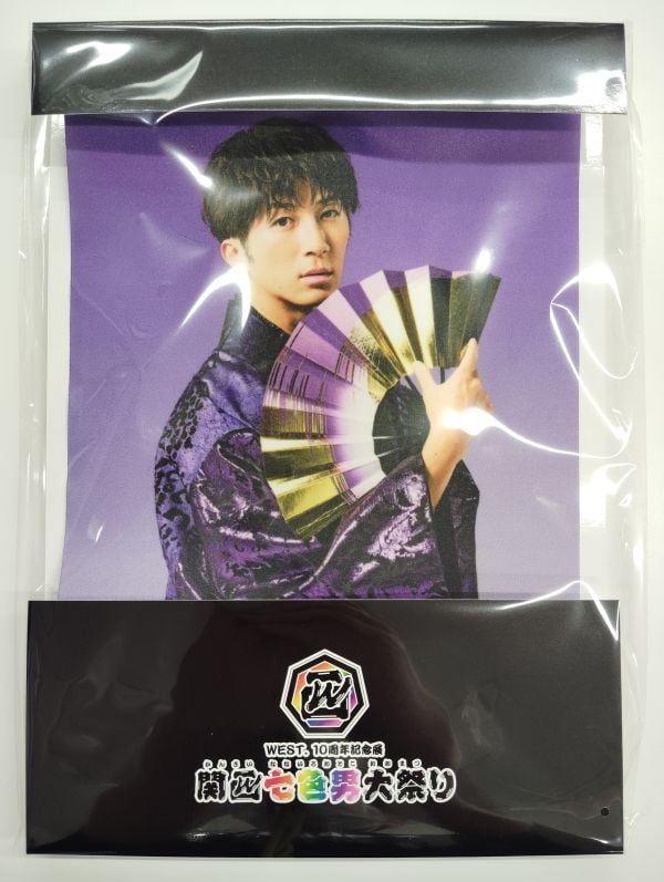 WEST. 10周年記念展 関西七色男大祭り タペストリー 濵田崇裕 | K