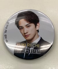 『PRINCE OF LEGEND』結城理一(町田啓太)缶バッジ