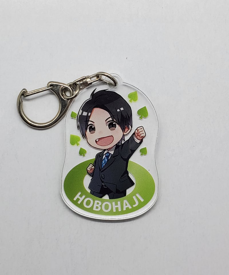 下野紘 ほぼはじめまして ほぼはじキャラクターアクリルキーホルダー