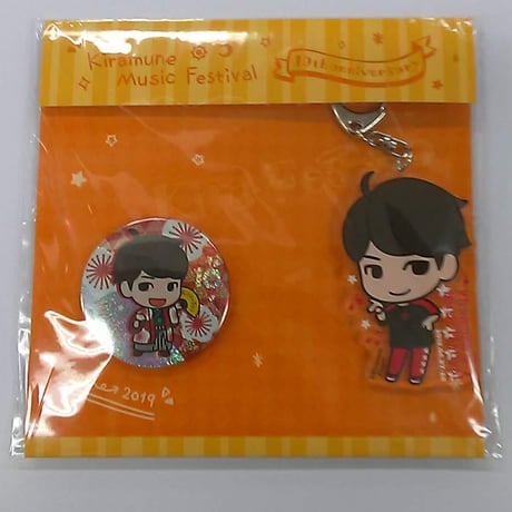 キラミューン ファンミーティング アクリルキーホルダー 6個セット キラミューン ファンミーティング アクリルキーホルダー 6個セット