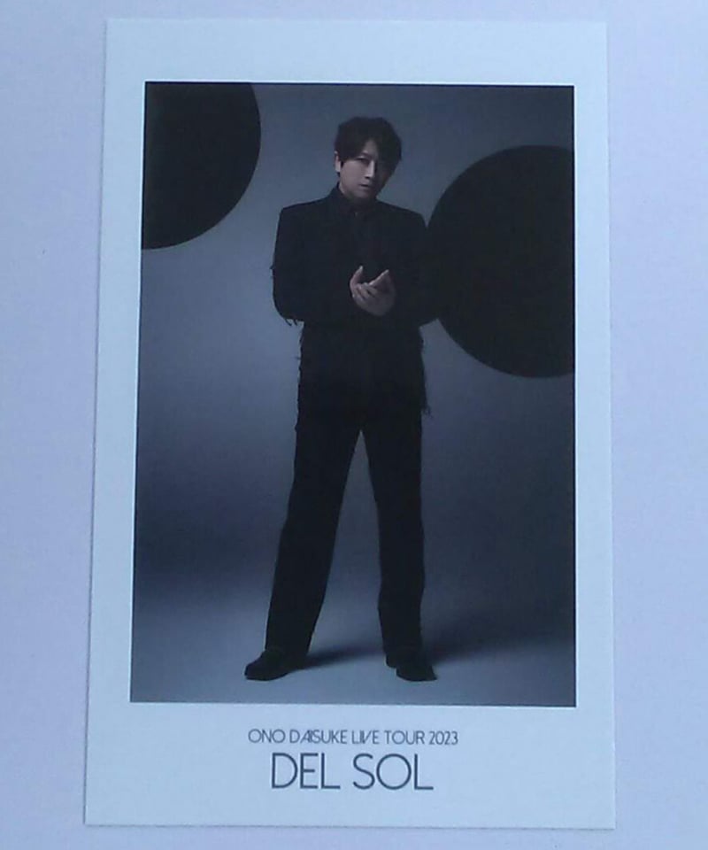 小野大輔 「ONO DAISUKE LIVE TOUR 2023 