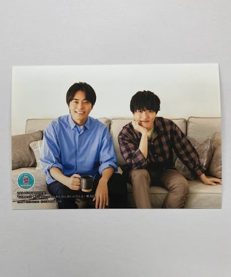 CATEGORY 畠中祐 | K-BOOKS K-POP館 アイドル館 動画館 キャスト館
