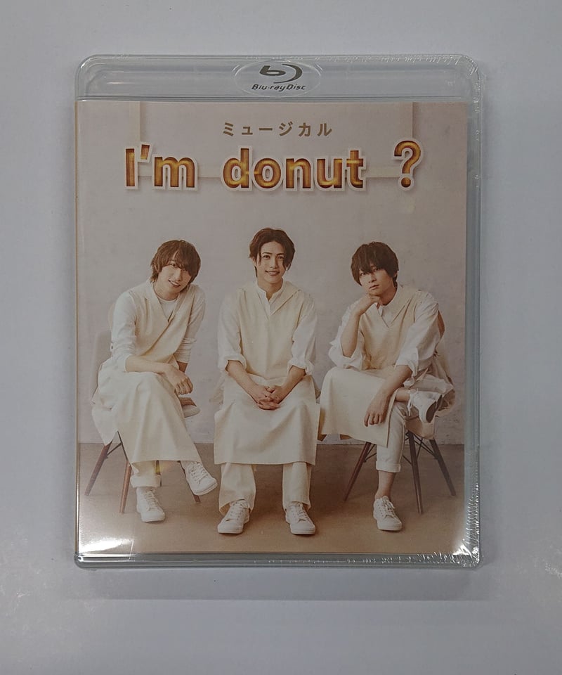 未開封品】ミュージカル「I