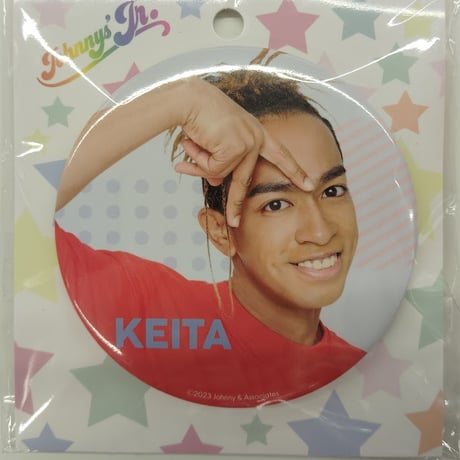 Aぇgroup Tシャツ　未使用・未開封 Aぇ! group Tシャツ 2点セット 未開封 - メルカリ