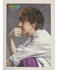 平川大輔 Kiramune Presents READING LIVE「天穹のラビアス」 ブロマイド 《アップ》