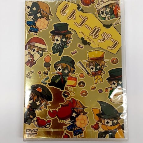 STORES レトルトの検索結果
