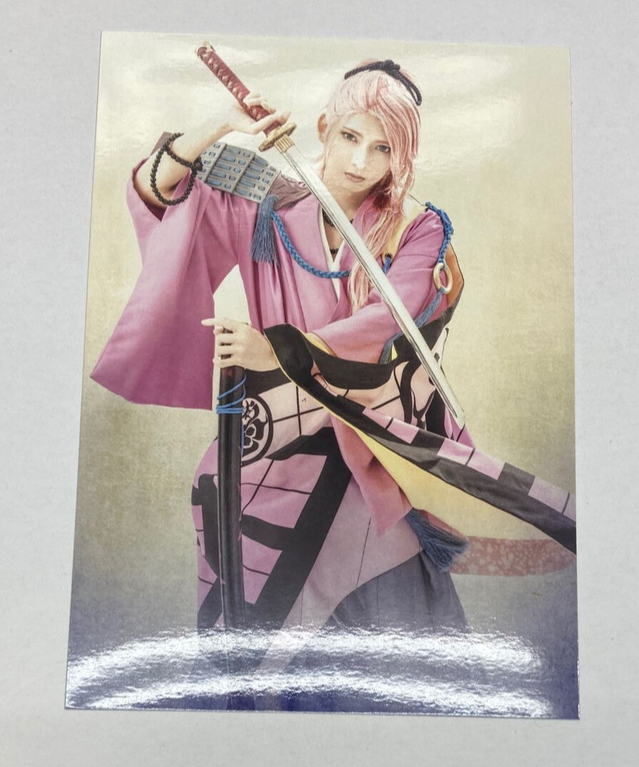 新品★未使用品★舞台 刀剣乱舞★宗三左文字★佐々木喜英★ポストカード★刀ステ 佐々木喜英演じる宗三左文字。 - 舞台「刀剣乱舞」衣裳展の詳細
