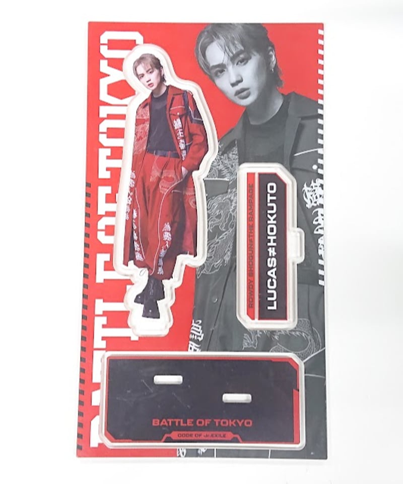 BATTLE OF TOKYO ～ENTER THE Jr.EXILE～ THE RAMPAGE 吉野北人