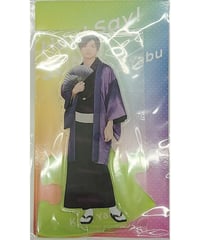 少年忍者 メッセージ付きアクリルキーホルダー ◇織山尚大 | K-BOOKS K