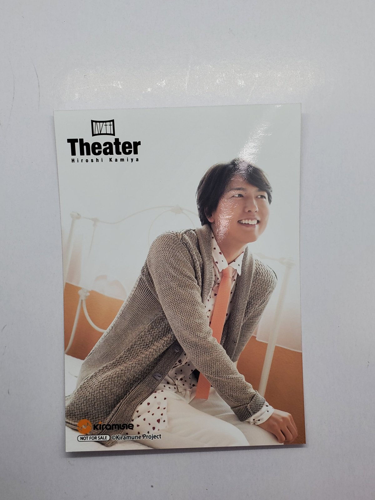 神谷浩史「Theater」ゲーマーズ特典 ブロマイド | K-BOOKS K-POP館 アイ