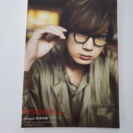 こ 江口拓也 纏め売り こ 江口拓也 纏め売り こ 江口拓也 纏め売り 江口拓也 グッズ まとめ