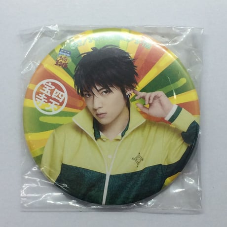 STORES テニスの王子様の検索結果