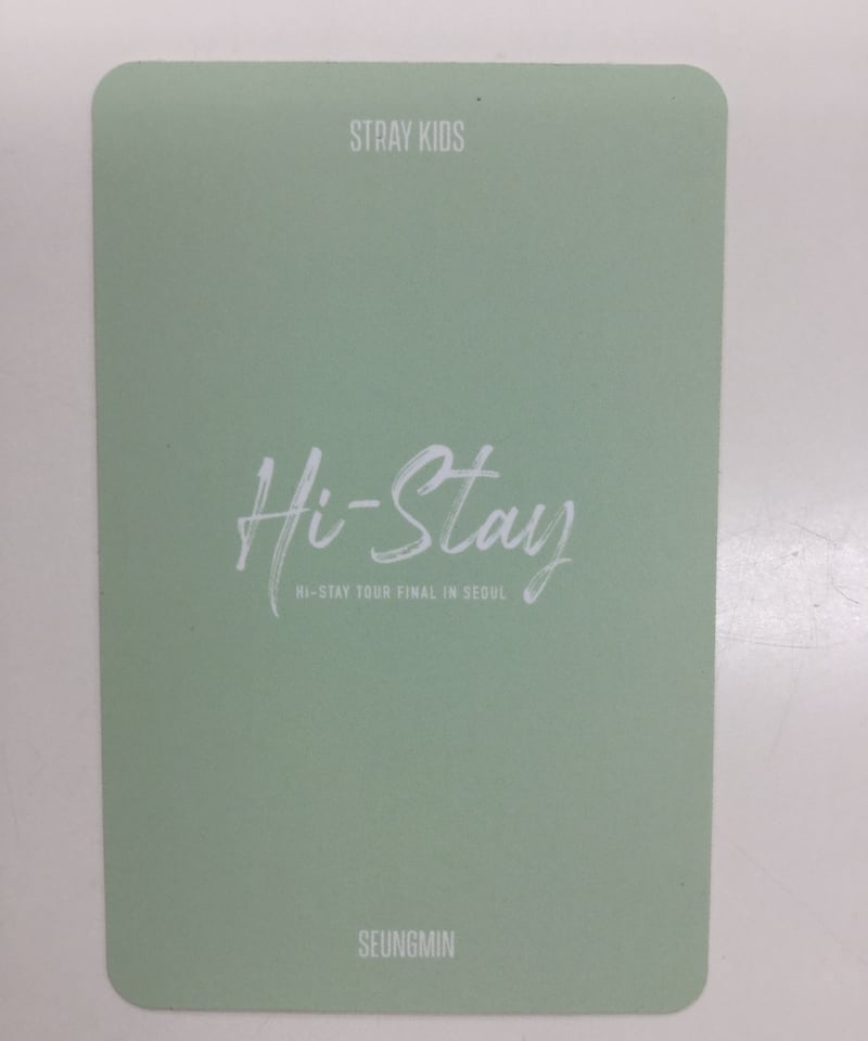 Straykids スキズ ヒョンジン トレカ ラッキーボックス histay