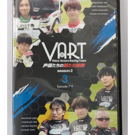 STORES 神谷浩史の検索結果