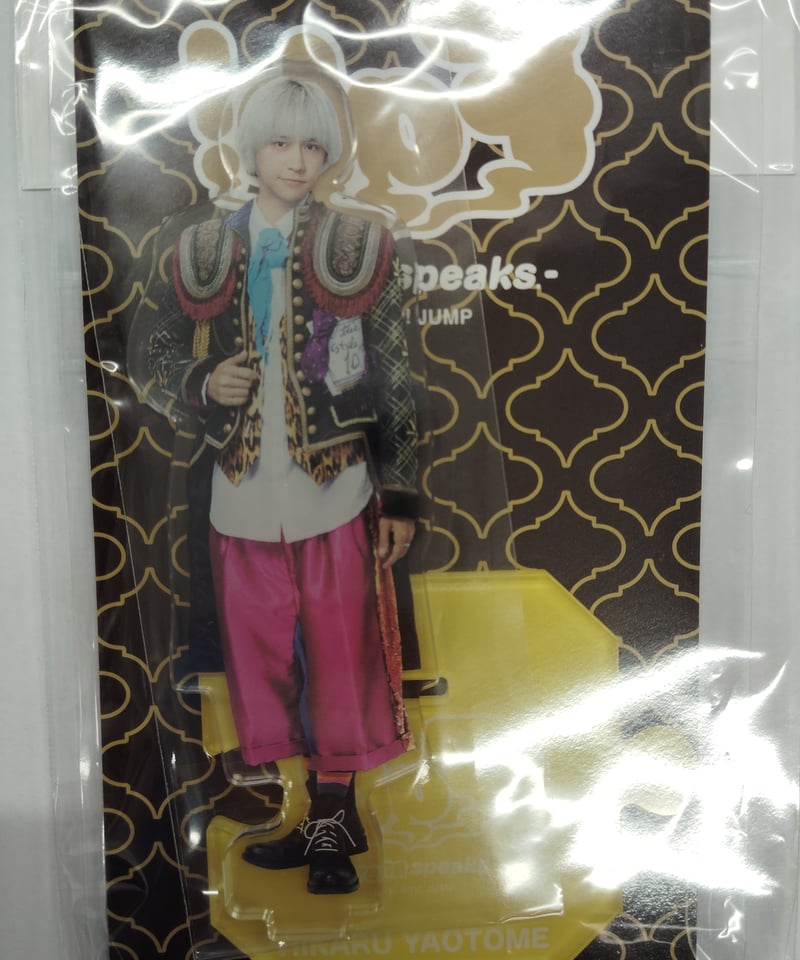 未開封】Hey! Say! JUMP Fab! -Arena speaks.- 八乙女光  