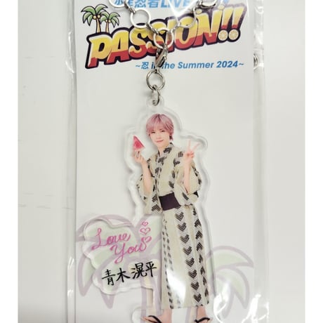 少年忍者 元木湧 アクスタ アクキー セット 少年忍者 元木湧 アクスタ アクキー セット