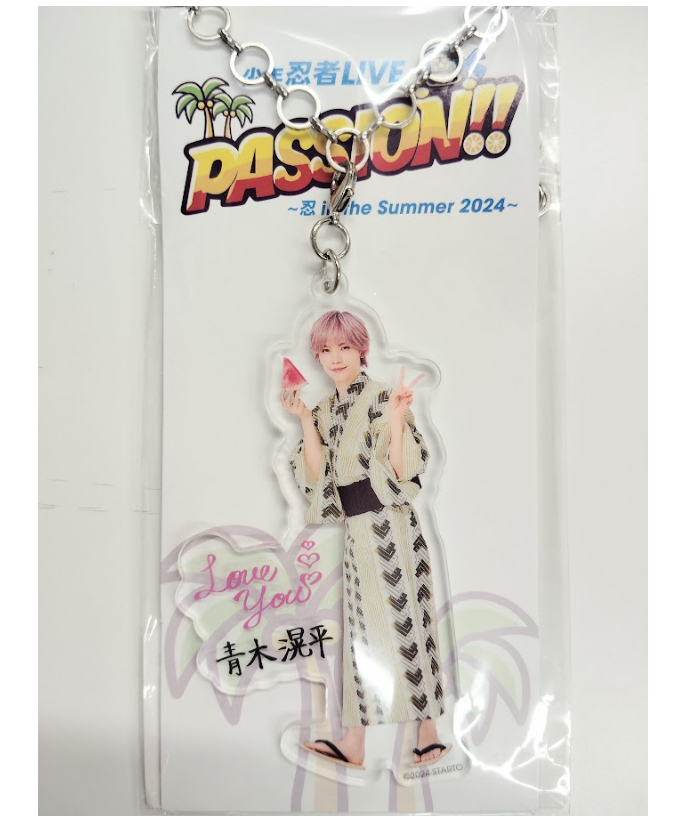 青木滉平 グッズ まとめ売り 少年忍者 忍コレ など original