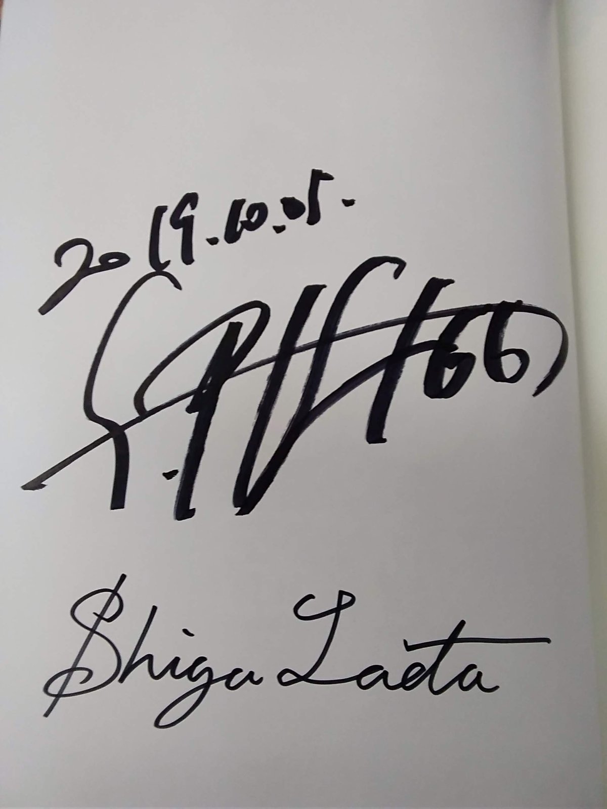 イタミ有】【サイン入り】Quiz Knock アリス好きに贈る33の秘密