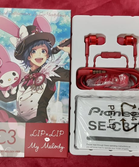CATEGORY HoneyWorks関連 | K-BOOKS K-POP館 アイドル館 動