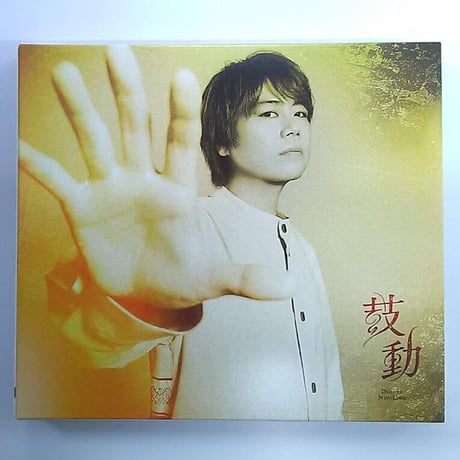 STORES kiramuneの検索結果