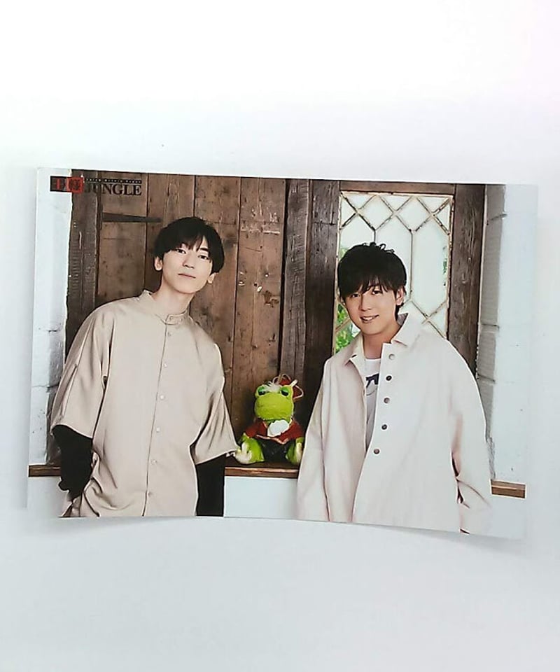山下大輝 山谷祥生「王様ジャングル 第172回」ブロマイド① | K