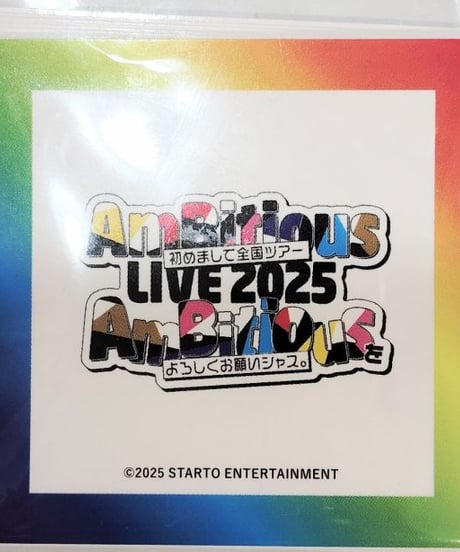 CATEGORY AmBitious | K-BOOKS K-POP館 アイドル館 動画館