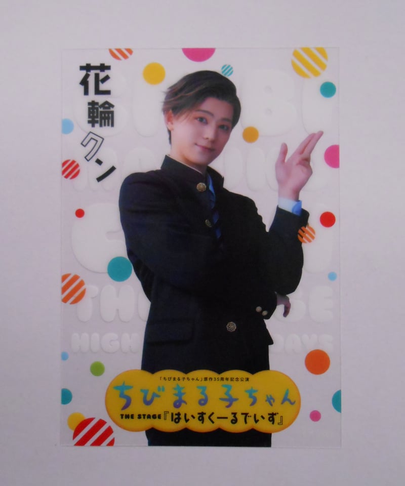 限定①サクラ咲く花びら舞い散るミッキーちゃんの王冠4色ボールペン