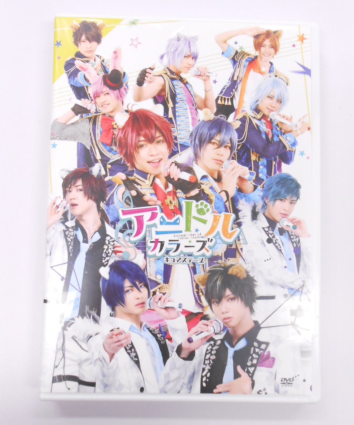 アニドルカラーズ！キュアステージ DVD | K-BOOKS K-POP館 アイドル館