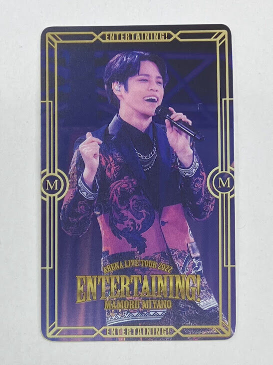 宮野真守 「LIVE TOUR 2023 SINGING!」 15th Anniversary 宮野真守 「LIVE TOUR 2023 SINGING!」 15th Anniversary