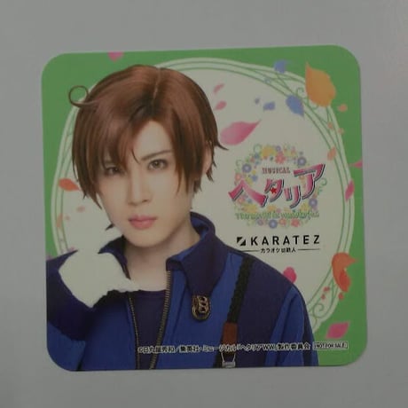 ロマーノ | STORES