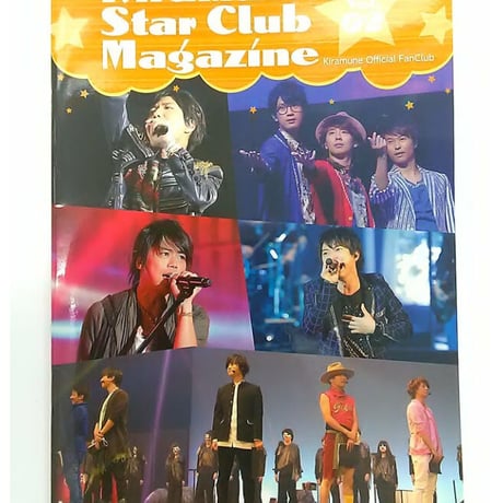 Kiramune  Star Club Magazine Vol.2