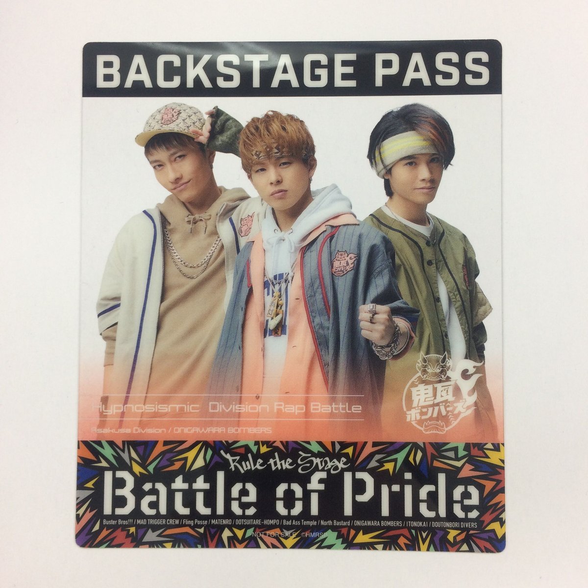 ヒプステ Battle of Pride アサクサ・ディビジョン（鬼瓦ボンバーズ