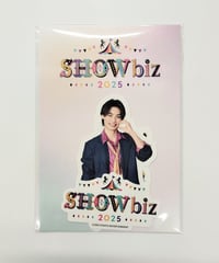 未開封】Aぇ! Group 「Aッ!!!!!!と驚き全国ツアー2023」 長袖T