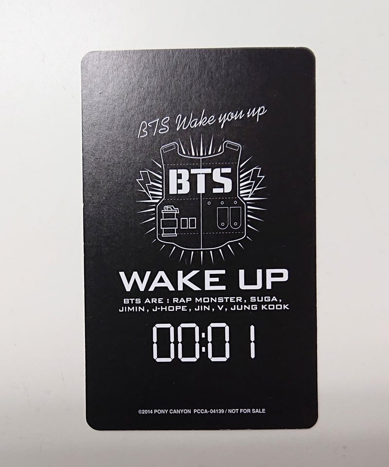防弾少年団 BTS WAKE UP V テヒョン トレカ