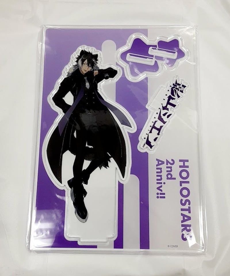 ホロスターズ 影山シエン 2周年イベント グッズ