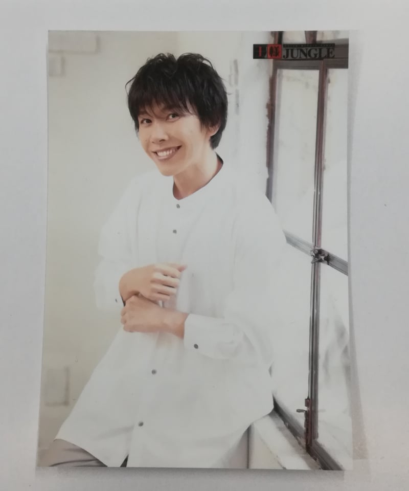 佐藤拓也　関連ブロマイド『土門熱』直筆サイン入り色紙【王様ジャングル】 佐藤拓也 第256回王様ジャングル ブロマイド ① | K-BOOKS K-POP館